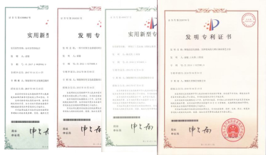 申報專利136項，已授權(quán)發(fā)明專利16項
